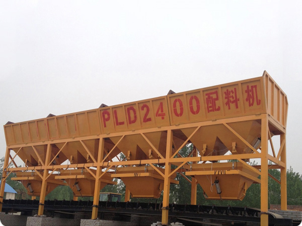 PLD2400混凝土配料機(jī)